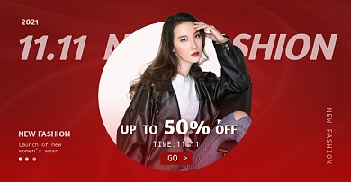 双11女装新品时尚潮流大气酒红电商海报