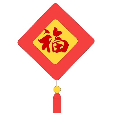 支付宝营销扫福活动