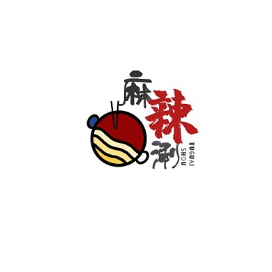 麻辣涮logo麻辣烫火锅