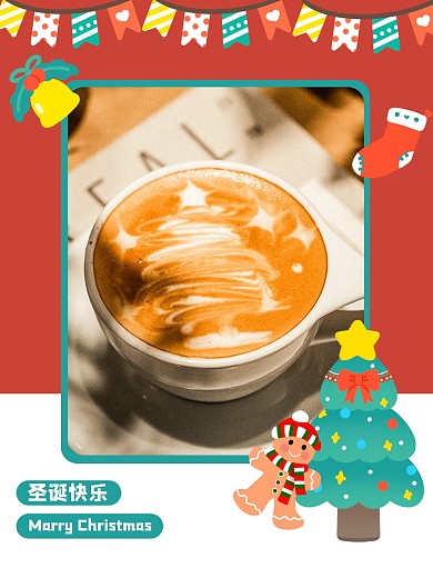 卡通圣诞节美食效果模板