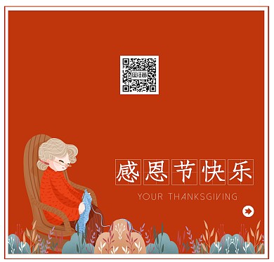 创意红色卡通母亲感恩节祝福贺卡