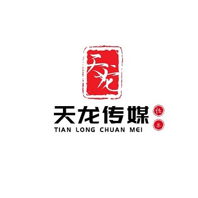 天龙LOGO设计蓝色创意