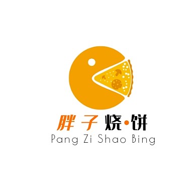 胖子烧饼美食橙色简约LOGO