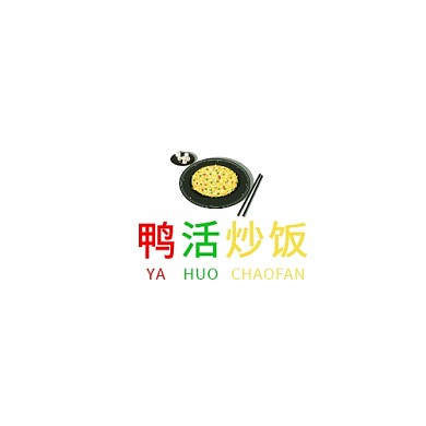 炒饭饮食logo卡通简约饮食标志