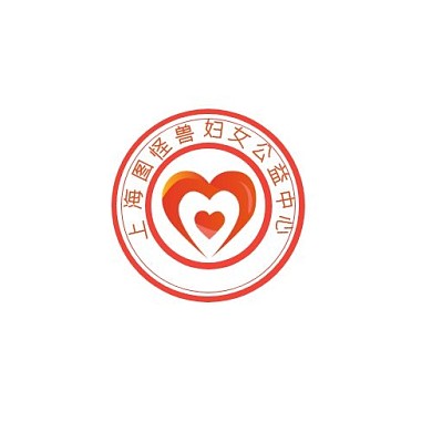 妇女公益logo办事处管理中心
