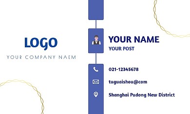 职场商务蓝色大气英文名片