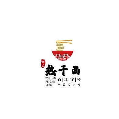 节日文字字母黑色古风热干面宣传logo