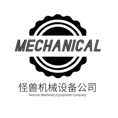 大气机械设备公司logo