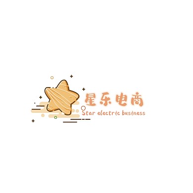 星乐儿童服装电商店铺LOGO