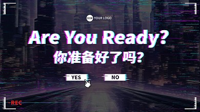 电竞故障风简约游戏视频封面
