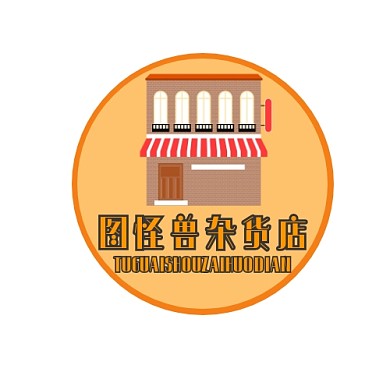 杂货店logo宣传推广大气	