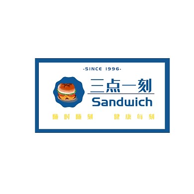 美味轻食三明治美式快餐logo