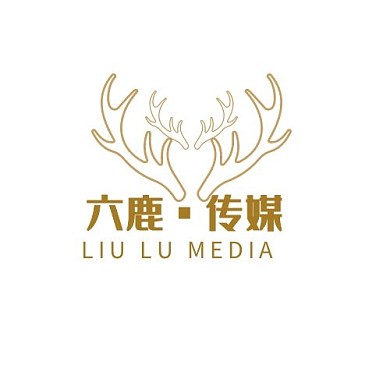 2021创意简约黄色鹿logo