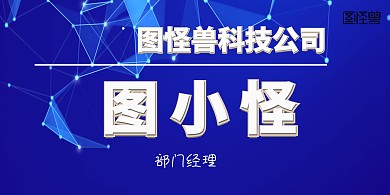 桌牌