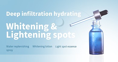 护肤品产品跨境电商banner横版海报