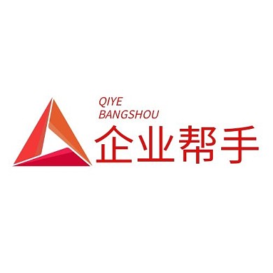 logo设计企业帮手红色简约插画简洁