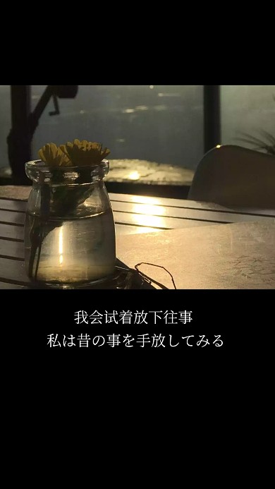 简约风格手机壁纸伤感	