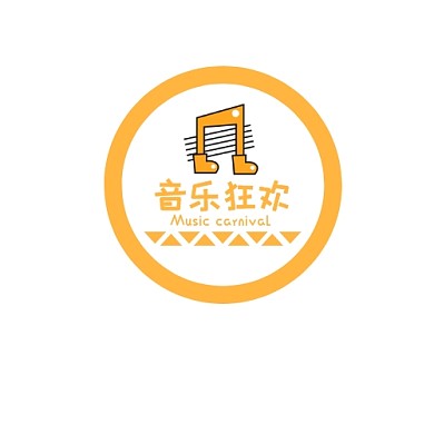 音乐狂欢盛典品牌公司LOGO