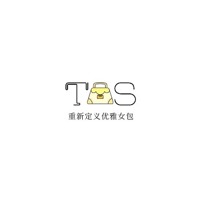电商包包店铺中英文黑色店标logo设计