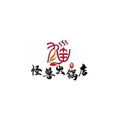 火锅店logo红色简约风格餐饮美食类