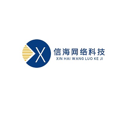 蓝色几何创意信海网课科技logo