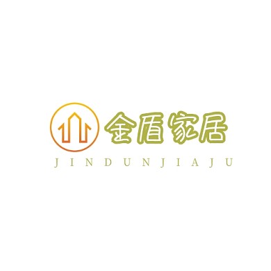 黄色金盾家居商业LOGO