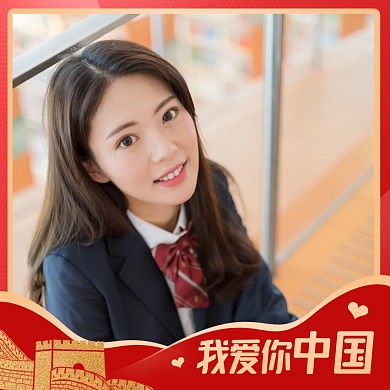 国庆节红色渐变喜庆微信头像