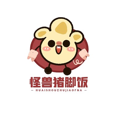 红色简约餐饮美食猪脚饭logo