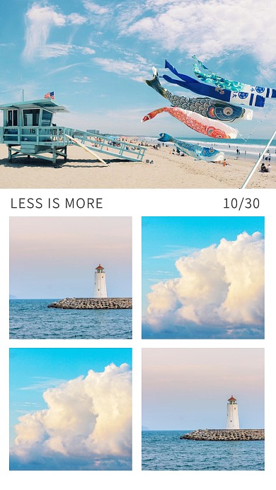 照片清新简约手机拼图