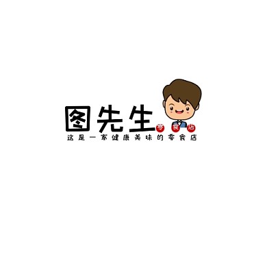LOGO零食店卡通风