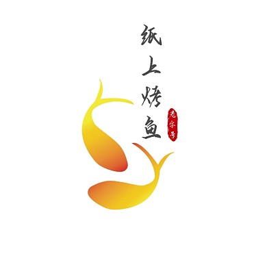 烤鱼饭logo