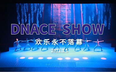 bibi视频封面  舞蹈