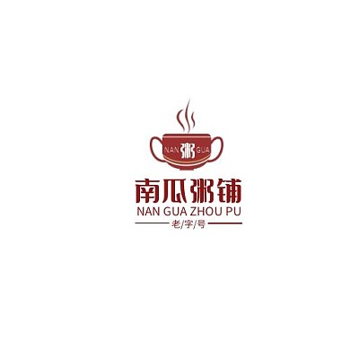 南瓜粥创意美食早餐标志