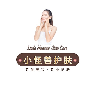 褐色花环女生卡通插画美妆护肤电商logo