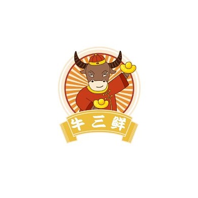 餐饮logo牛三鲜牛状元火锅店中国风卡通