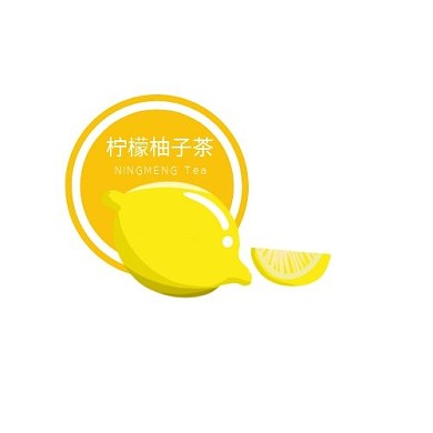 水果圆形黄色创意柠檬茶平面logo