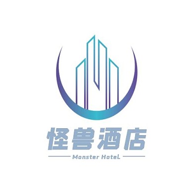 2020怪兽酒店蓝色在线logo设计