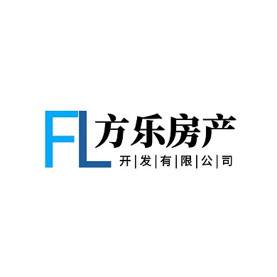 建筑房产中介楼盘二手房简约logo设计