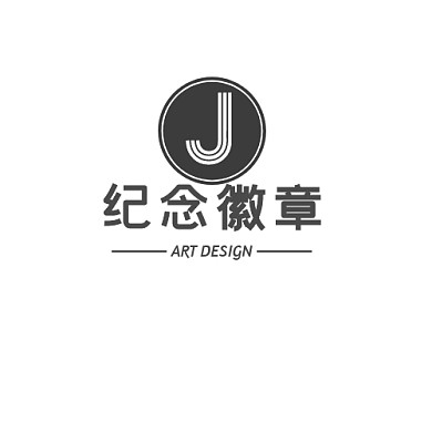 创意黑色徽章logo设计