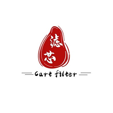 古风大车滤芯LOGO设计