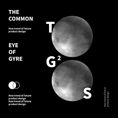 简约大气月球另类太空CD封面