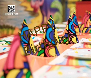 简约木质生日祝福贺卡