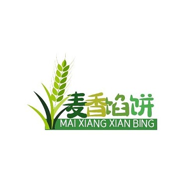 馅饼卡通绿简约麦香馅饼平面LOGO设计