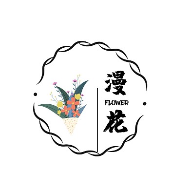 店招实体店鲜花店logo
