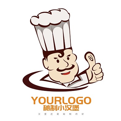 电商淘宝卡通手绘餐饮食品logo标志