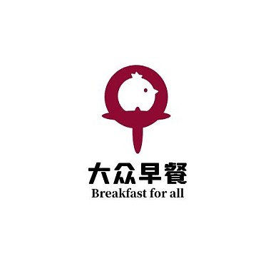 大众早餐可爱小鸡早字简约LOGO
