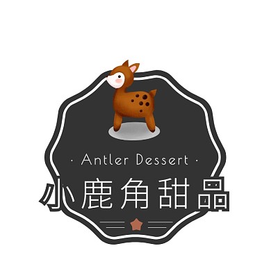 小鹿角甜品卡通插画餐饮品牌头像logo