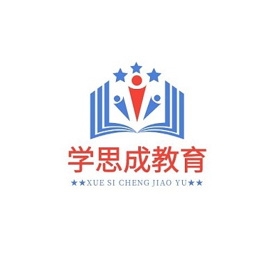 学思成教育书本小人红蓝简约LOGO