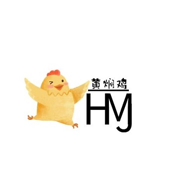 美食黄焖鸡黄色logo