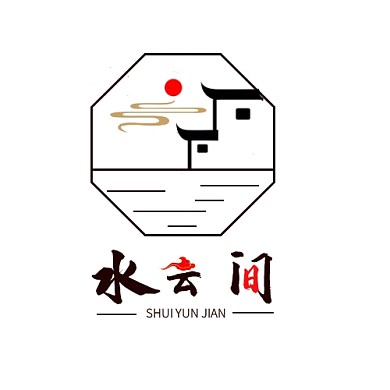 古风水云间徽派平面LOGO设计